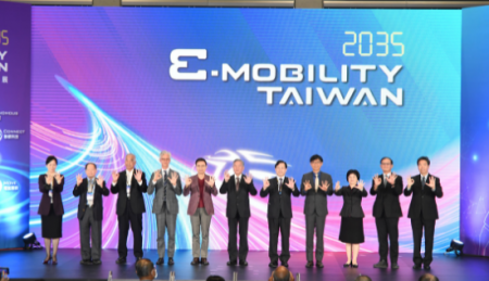 2035 E-Mobility Taiwan Exhibition—Microsoft Unveils Latest Cloud And IoT Innovations